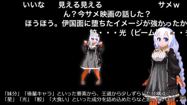 Azu Mugenキャラ作成 紲星 あかりを作ってみたい1 T Co Fjmrnj4fmz Sm ニコニコ動画 T Co Yo9ngrlujg Twitter Azu Mugenキャラ作成 紲星 あかりを作ってみたい1 T Co Fjmrnj4fmz Sm ニコニコ動画 T Co Yo9ngrlujg Twitter