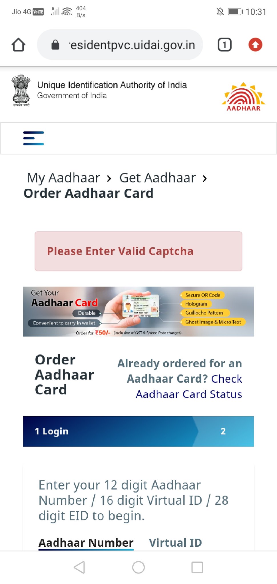 dhaar dhaarinyourwallet Don T Have Your Mobile Number Registered To Your dhaar Don T Worry You Can Use Any Mobile Number To Receive Otp For Authentication Of Your dhaar Pvc Order Click