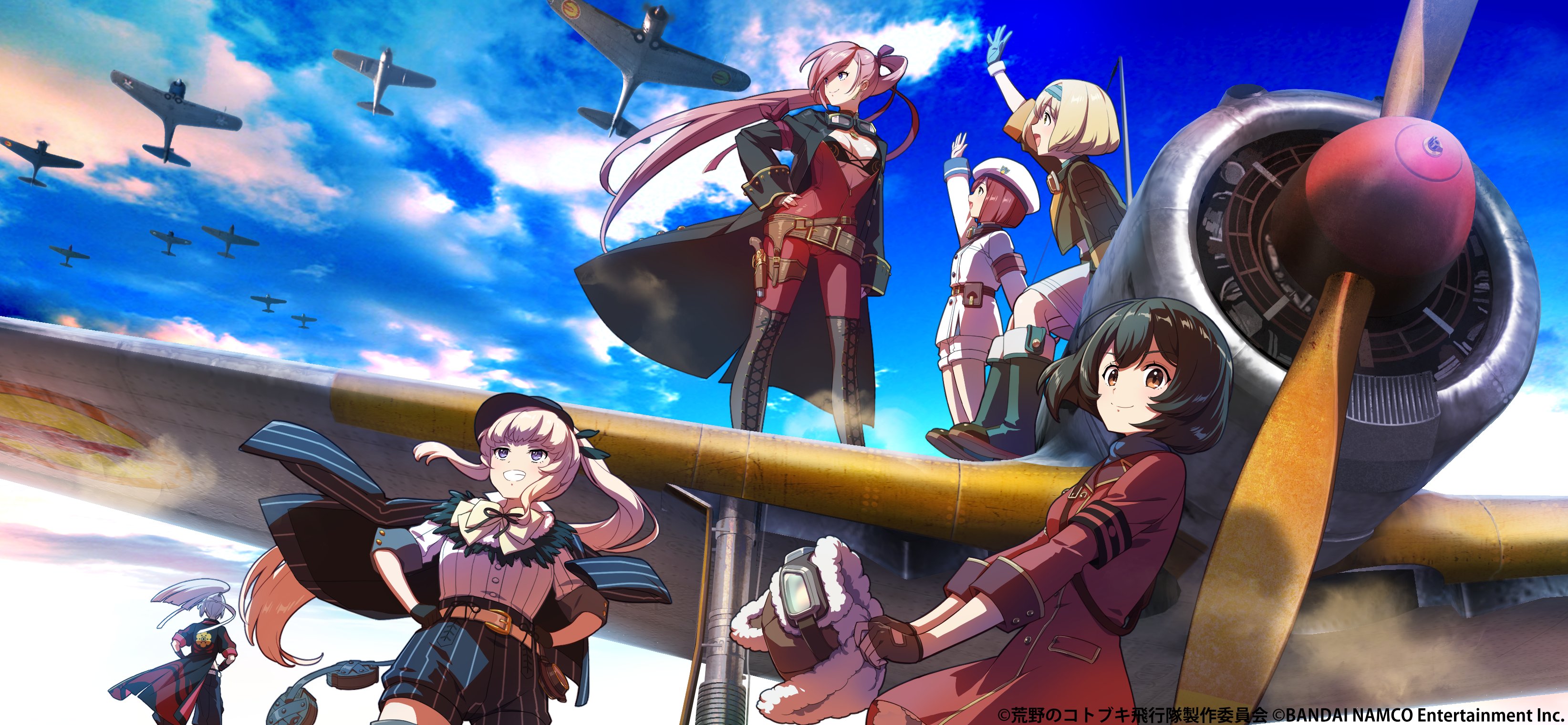 荒野のコトブキ飛行隊 ORIGINAL SOUNDTRACK2020◆未開封新品 商品 | TVアニメ『荒野のコトブキ飛行隊』公式サイト