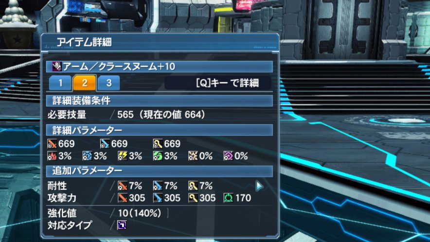 669!