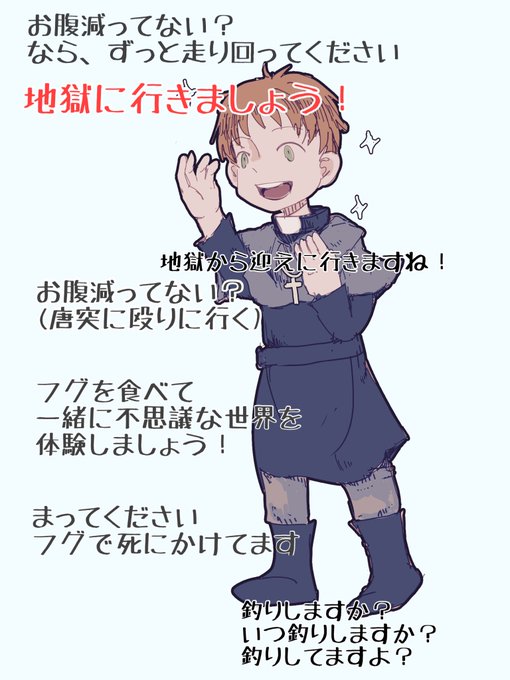 マイクラのtwitterイラスト検索結果 マイクラのtwitterイラスト検索結果