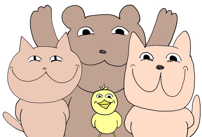 腹立つアニマルのtwitterイラスト検索結果 古い順 腹立つアニマルのtwitterイラスト検索結果 古い順