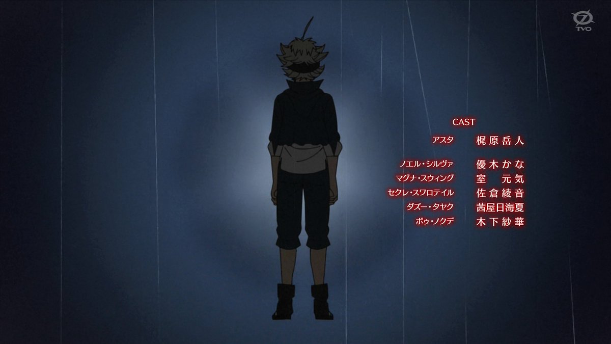 ブラッククローバー 第147話 感想 ぐったりセクレさんそろそろ助けてあげて ページ 5 ブラッククローバー 第147話 感想 ぐったりセクレさんそろそろ助けてあげて ページ 5