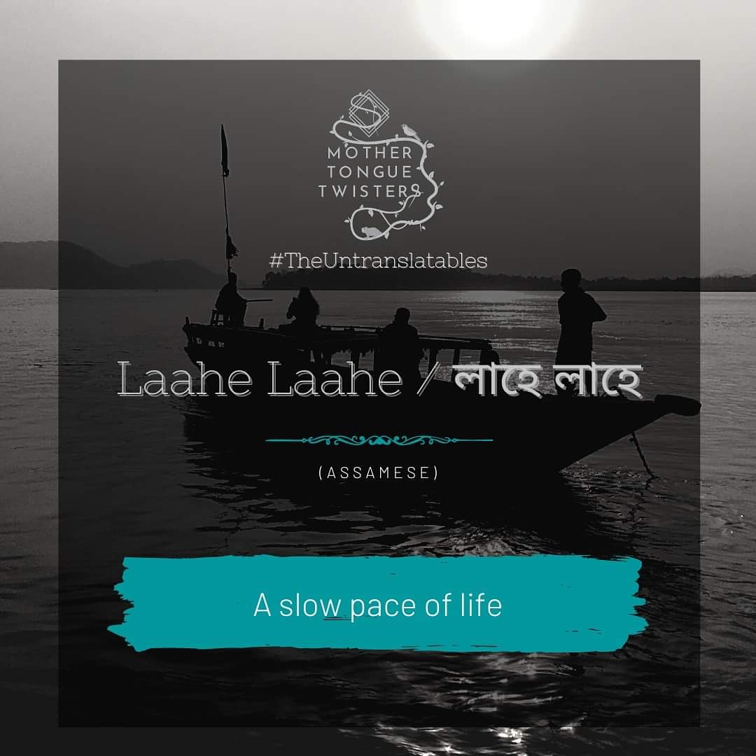 Mother Tongue Twisters tweet media