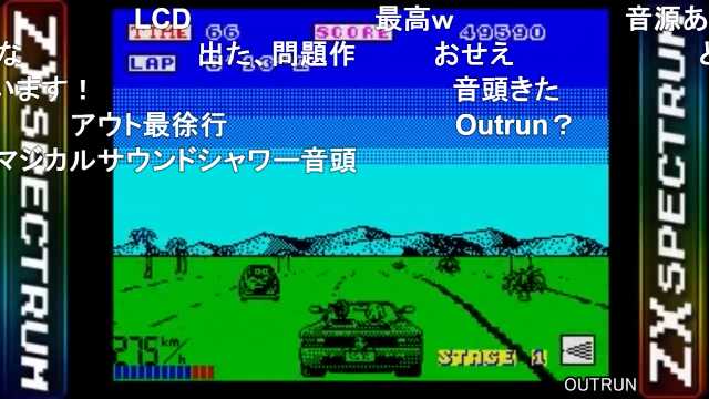 クレーン 鍋の季節 年中 無茶移植 Zxスペクトラム移植作品集 T Co 4s0ka3exjc Sm ニコニコ動画 Zxスペクトラムはいつか所有したいホビーパソコンの一つだなぁ