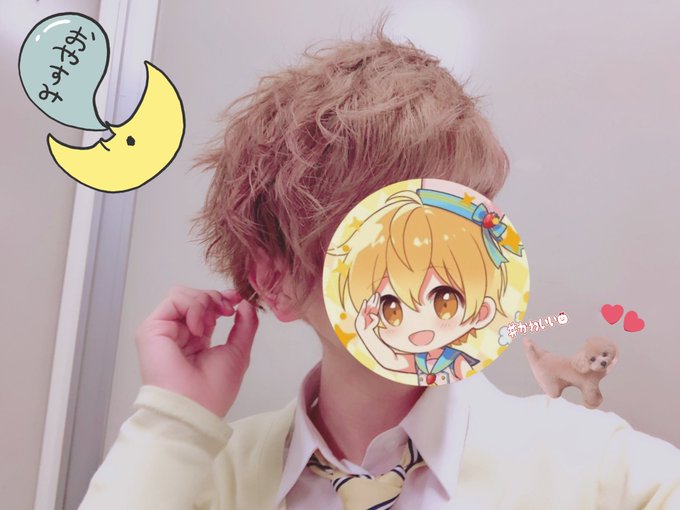 るぅと すとぷりさん の人気ツイート 1 Whotwi グラフィカルtwitter分析 るぅと すとぷりさん の人気ツイート 1 Whotwi グラフィカルtwitter分析