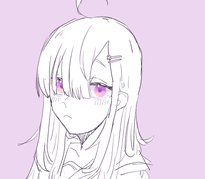 す 