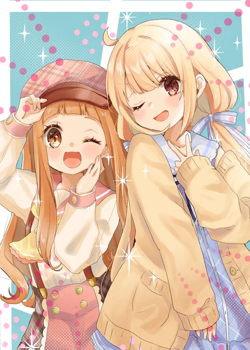 あんになちゃん! 