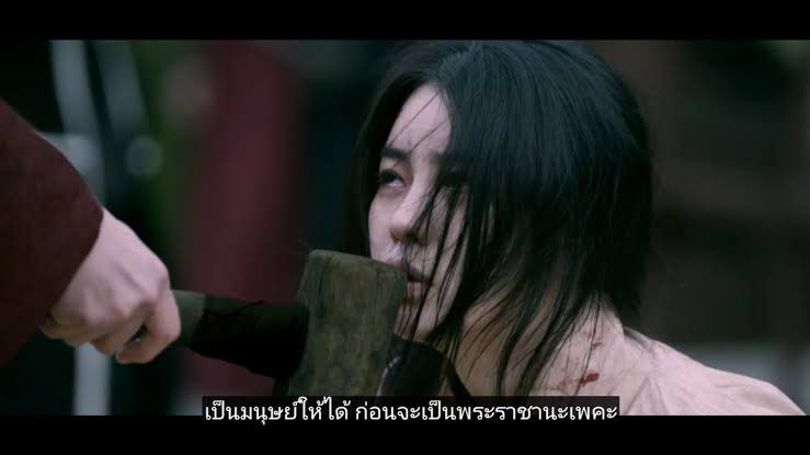 callmebydadname's tweet photo. They’re nothing but trash  #กษัตริย์ขยะสังคม https://t.co/8bbaagtPXv