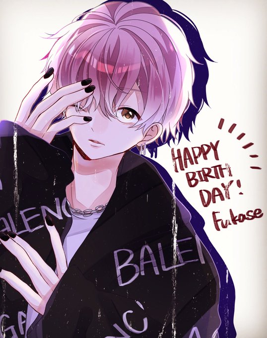 深瀬35thhappybirthdayのtwitterイラスト検索結果 深瀬35thhappybirthdayのtwitterイラスト検索結果