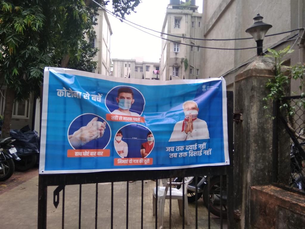 S K. Gupta (shivguptamumit) Twitter