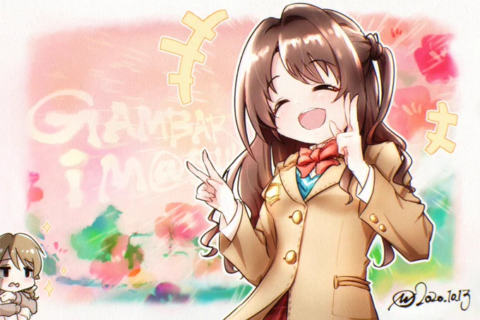 「GAMBARiM@S!!!!!」 