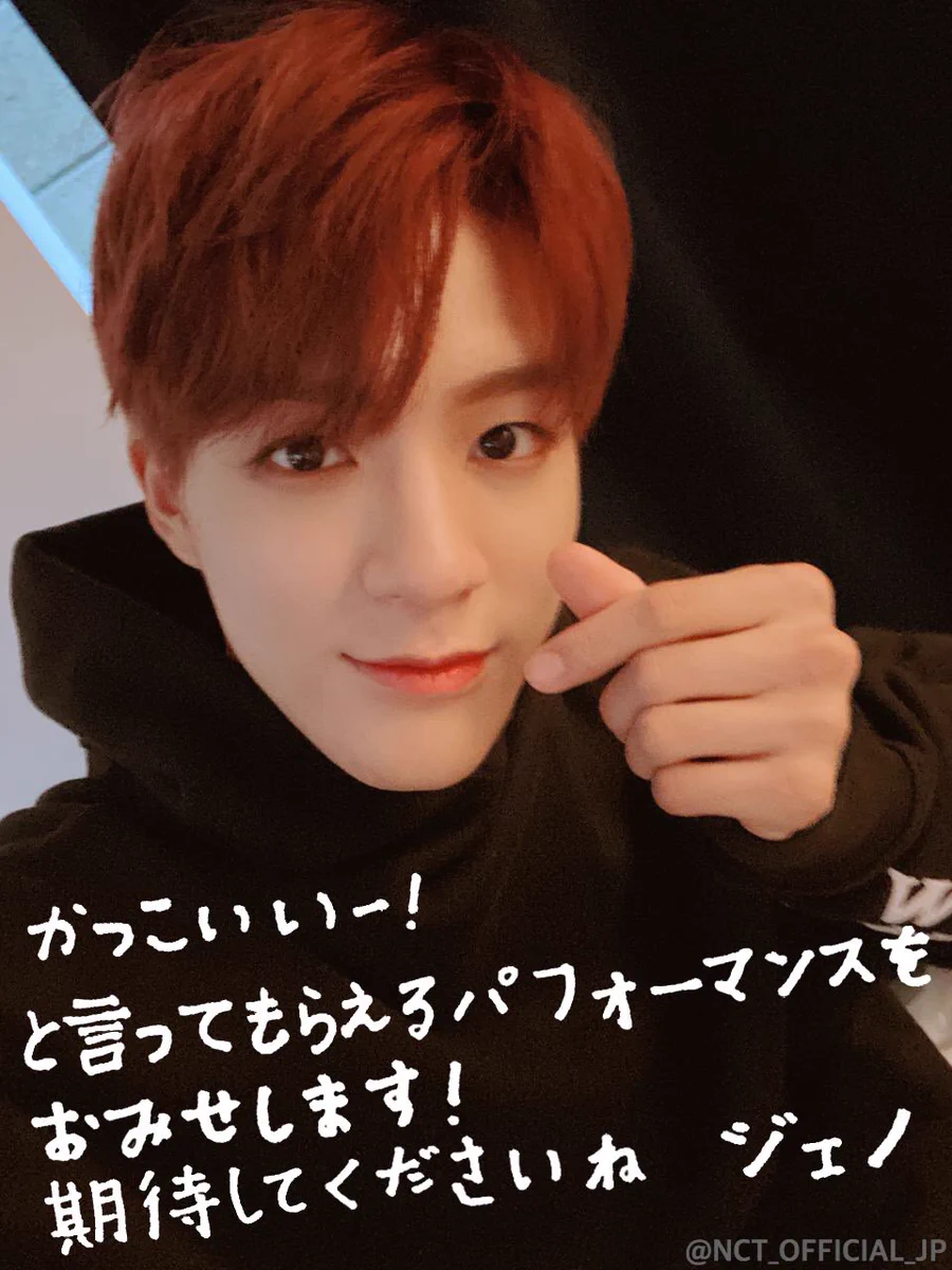 NCT マーク mark pics⁰² on X: 