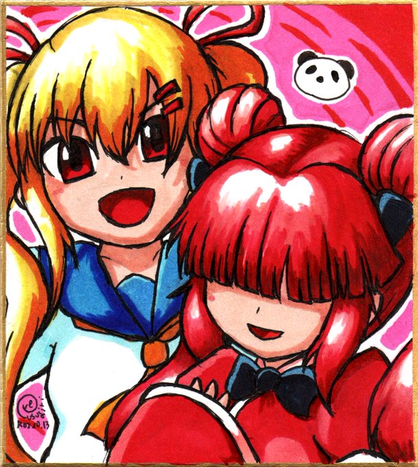 いい大人達のtwitterイラスト検索結果