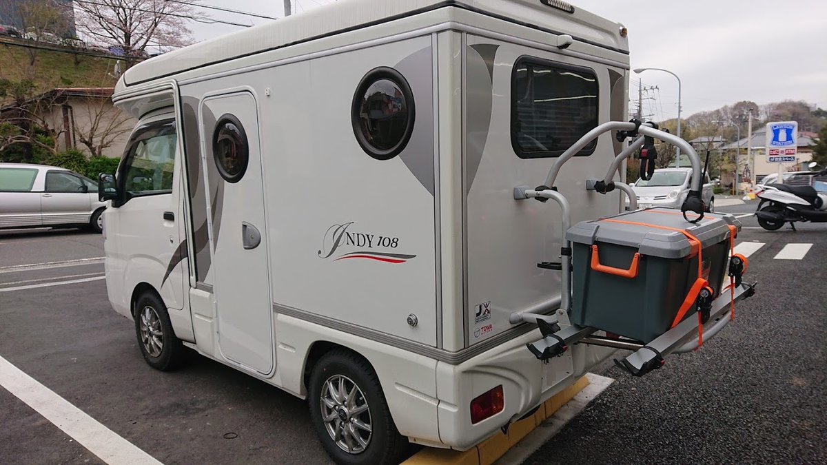 軽キャン 「インディ108」の #FIAMMA サイクルキャリア関連架装費用 