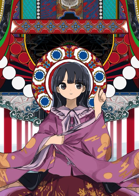 「姫カット 和服」のTwitter画像/イラスト(古い順)