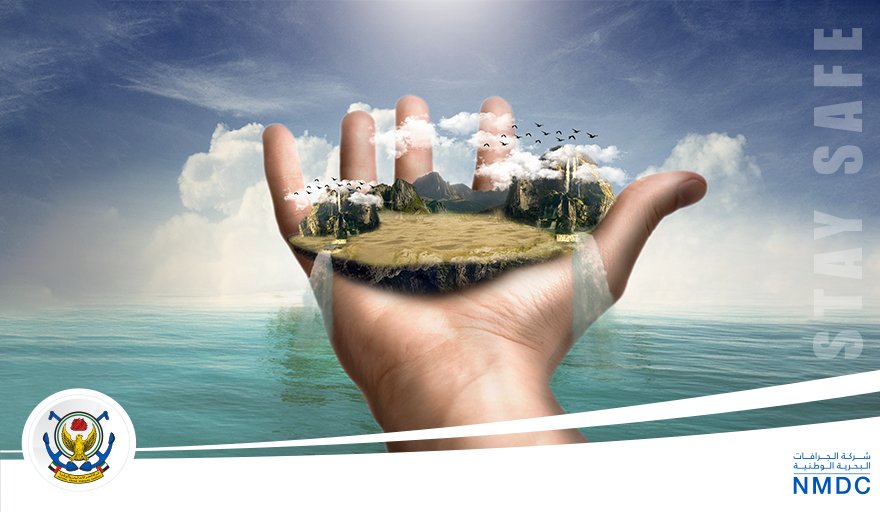 Cities built on artificial Islands provides ongoing future solutions for urban planners in attempt to manage the increasing population. Hence, they are essential activity in civilization's development and prosperity.
#NMDC #Dredging #Marine #Islands #Artificial_Island #AbuDhabi https://t.co/8vHfitFYNl