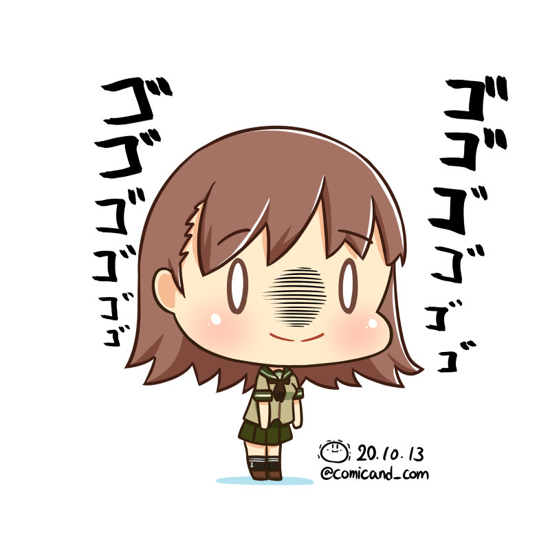 北上さんを傷つけるの……誰?

ぼくじゃありましぇん!( ˘ω˘ )
 
#艦これ版深夜の真剣お絵描き60分一本勝負
#艦これ版真剣お絵描き60分一本勝負_20201013
#大井 #艦隊これくしょん #艦これ
#イラスト好きな人と繋がりたい 