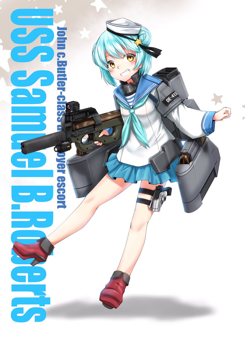 Twoucan 銃が好き の注目ツイート イラスト マンガ Twoucan 銃が好き の注目ツイート イラスト マンガ