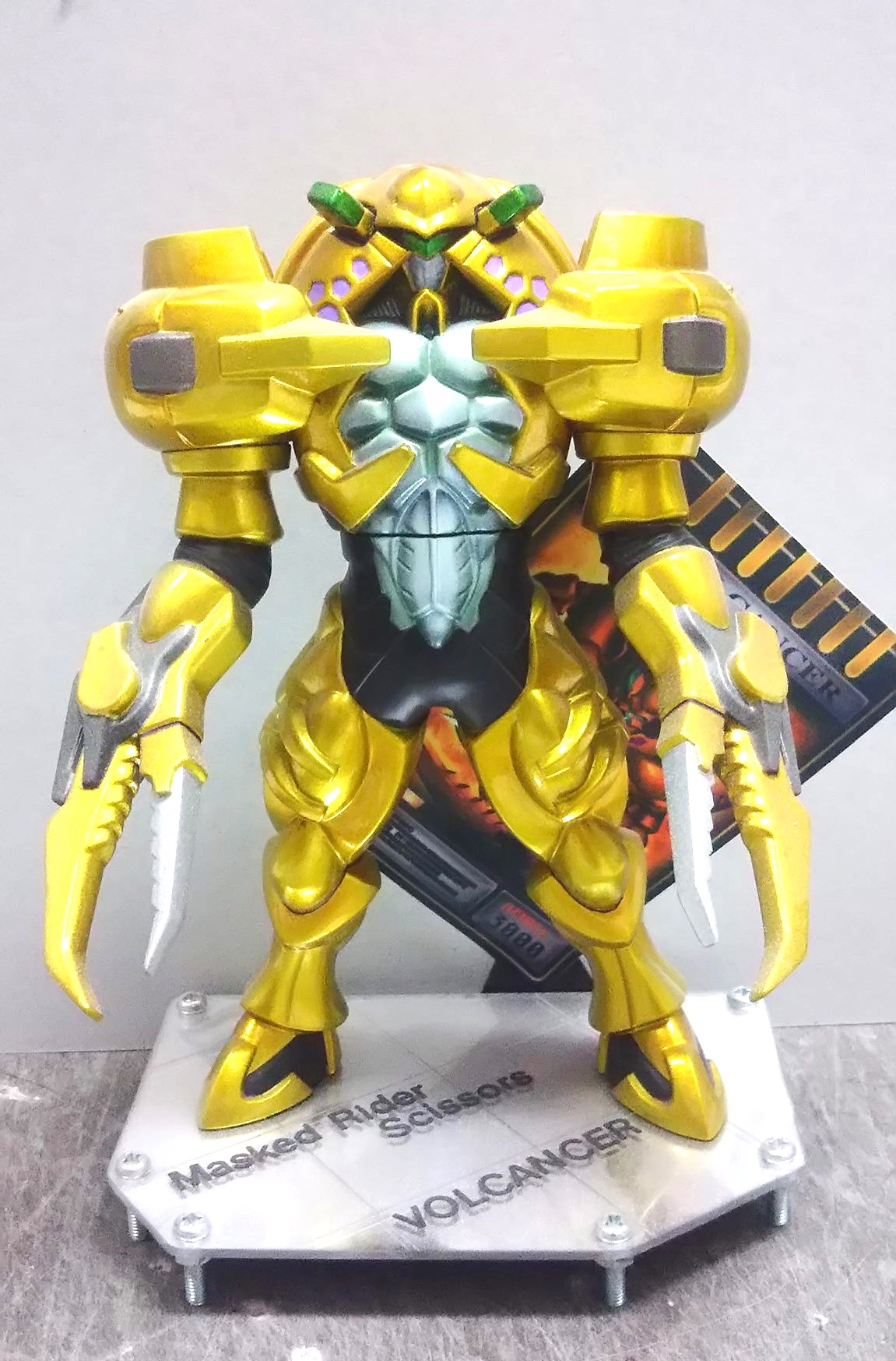 ソフビ】バンダイ製じゃないレアソフビ⁈ ボルキャンサー ☆仮面