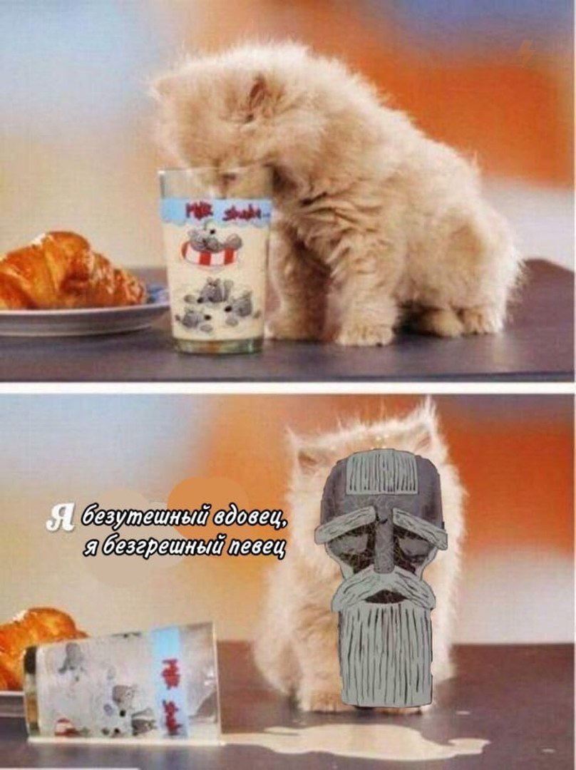 EkM6nmSX0AA5n-j?format=jpg&name=medium
