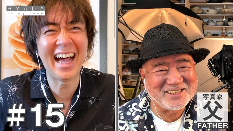 ヒャダイン こと 前山田健一 かなりパーソナルな内容で外向きではないですが アーカイブとして残しておきたかったので お付き合いいただければ 顔似てるね T Co Ubwkailpie ヒャダイン こと 前山田健一 かなりパーソナルな内容で外向きではないですが アーカイブとして残しておきたかったので お付き合いいただければ 顔似てるね T Co Ubwkailpie