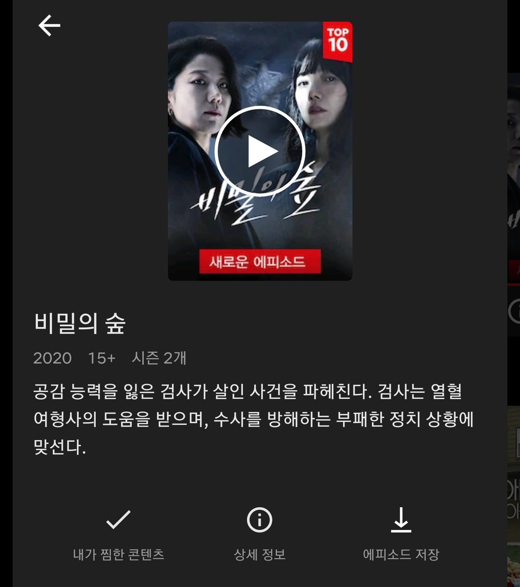 비트코인DB㊯【텔레그램 @forensicsDB】♆해선디비문의.nvg