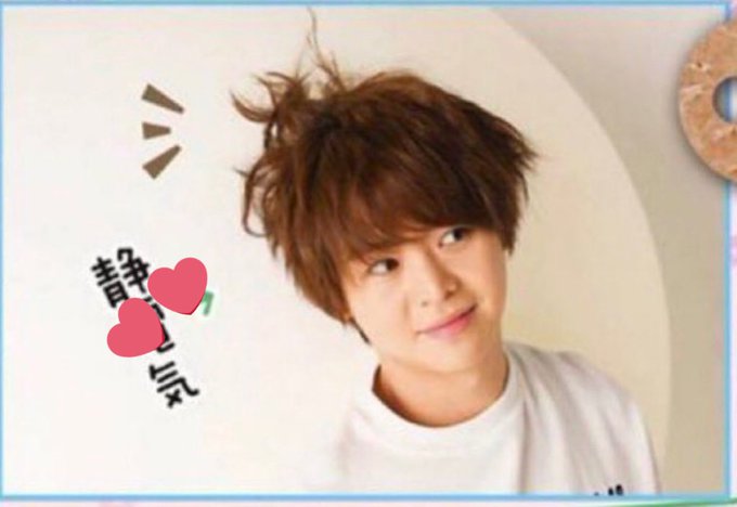 有岡大貴 の人気がまとめてわかる 評価や評判 感想などを1時間ごとに紹介 ついラン