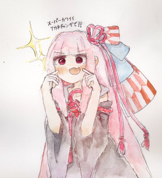 骨太郎 よもぎ餅おいしい のイラスト 骨太郎 よもぎ餅おいしい のイラスト