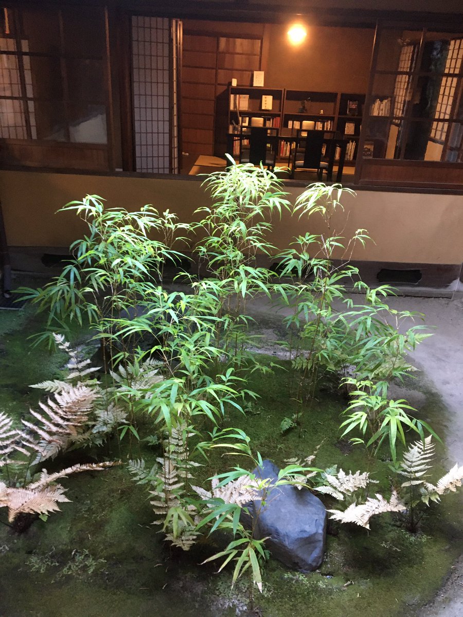 bwv1062's tweet photo. Une expérience précieuse d’avoir pu visiter ce jardin ! Si je pouvais y habiter... mais il fera très froid en hiver ? https://t.co/Z7fsd2qA5L