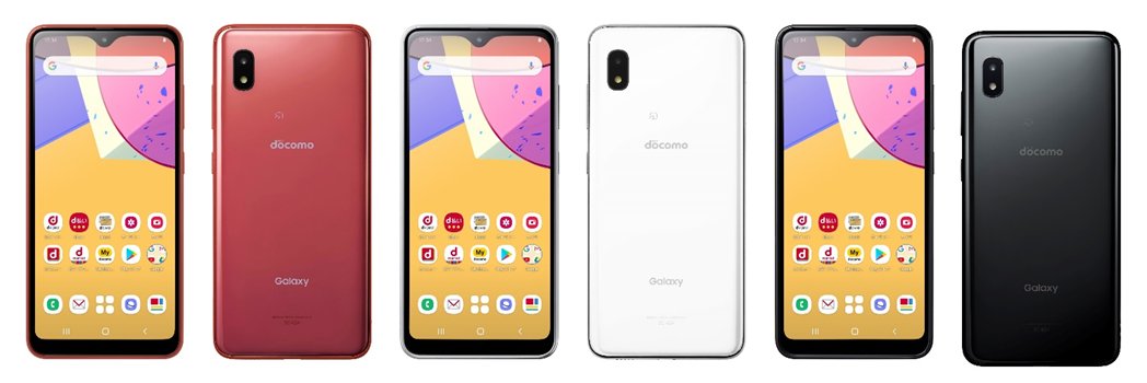 Nttドコモ ドコモスマートフォン Galaxy 1 Sc 42a を開発 発売 電池持ち に加え 防水 防塵 Fmラジオなどの基本機能が充実 かんたん あんしんにもこだわったスマホデビューにもオススメの1台です 発売開始 年10月23日 金 事前購入
