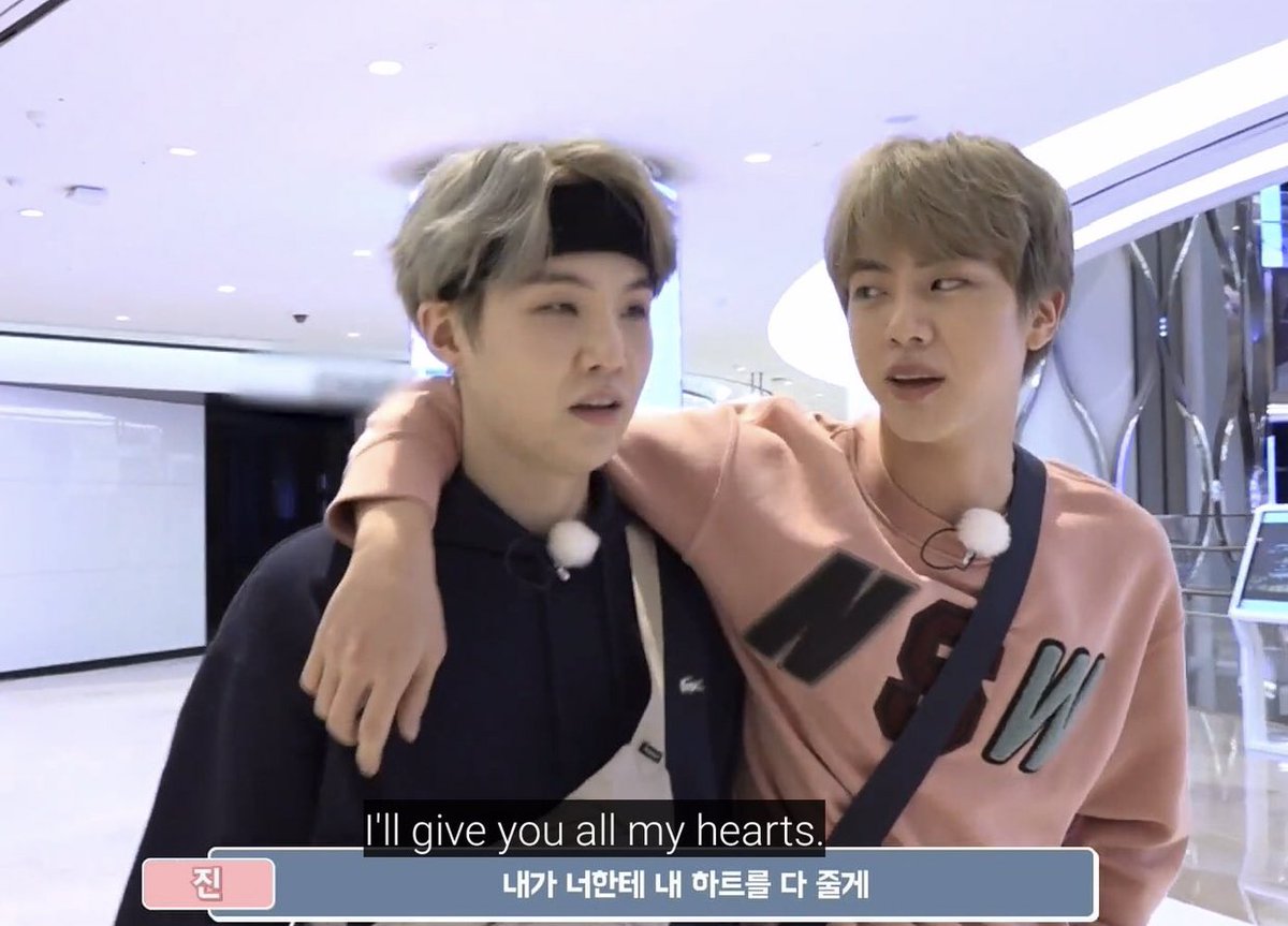 🥺