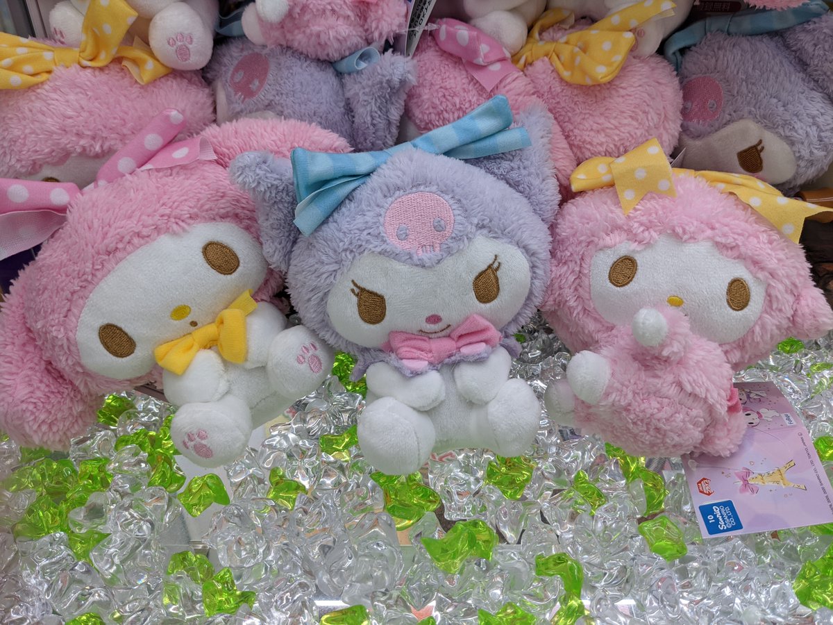 アミューズメントゾーン北上店 No Twitter マイメロディ ときめきリボンぬいぐるみ こちら本日入荷いたしました もこもこで可愛いですよ 全3種となっております サンリオ マイメロ マイメロディ 岩手 北上 ゲーセン プライズ ソユー北上店