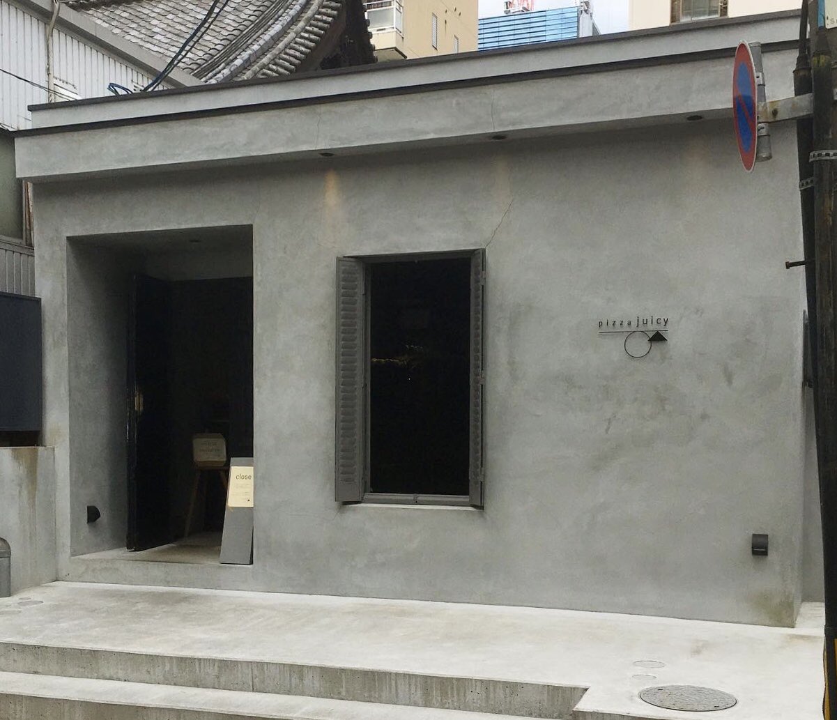 オオクボックス Pa Twitter 先日 行きたかったお店へ 広島市中区袋町にあるお洒落なレストラン Pizza Juicy ピッツァ ジューシー を訪問 とにかくピザがジューシーでオイシー 一人ランチだと一枚で二つの味を楽しめちゃいます いつかはデートで二人で行きたい