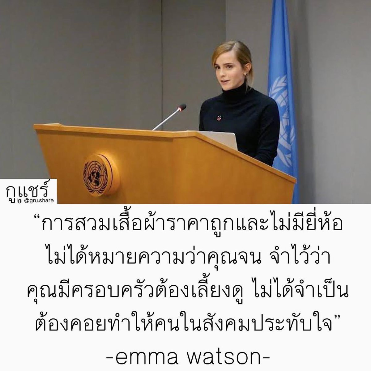 แชมป์ปี้ เดินไม่ห่างหมี🐻 tweet media