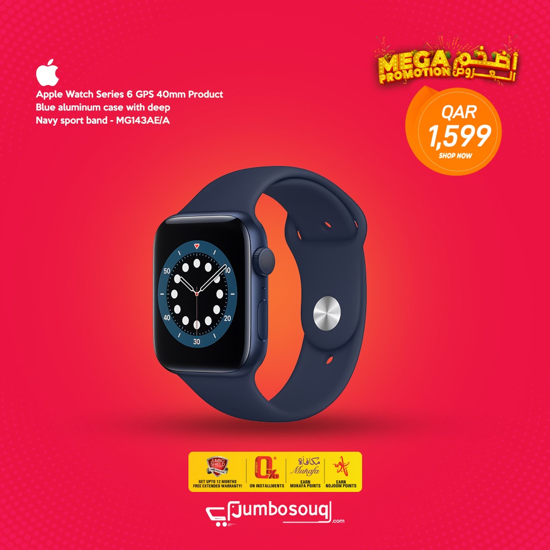 apple watch kimstore