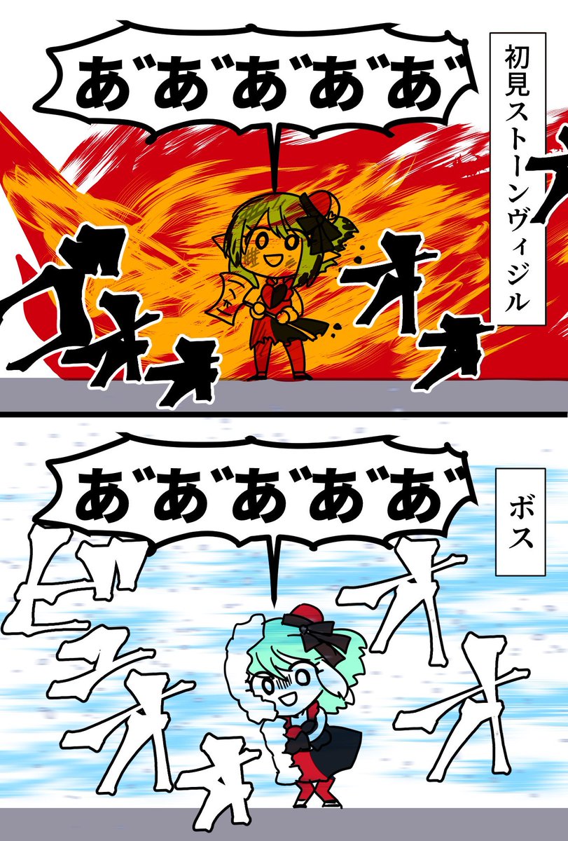#メンテだしとにかくあなたの絵が好きって思ってくれるひとと出逢うために自分の推しイラストをそっと置いておく
表情筋が死んでるララフェルを描くが今は幻想薬によりエレオスになっているマンだ