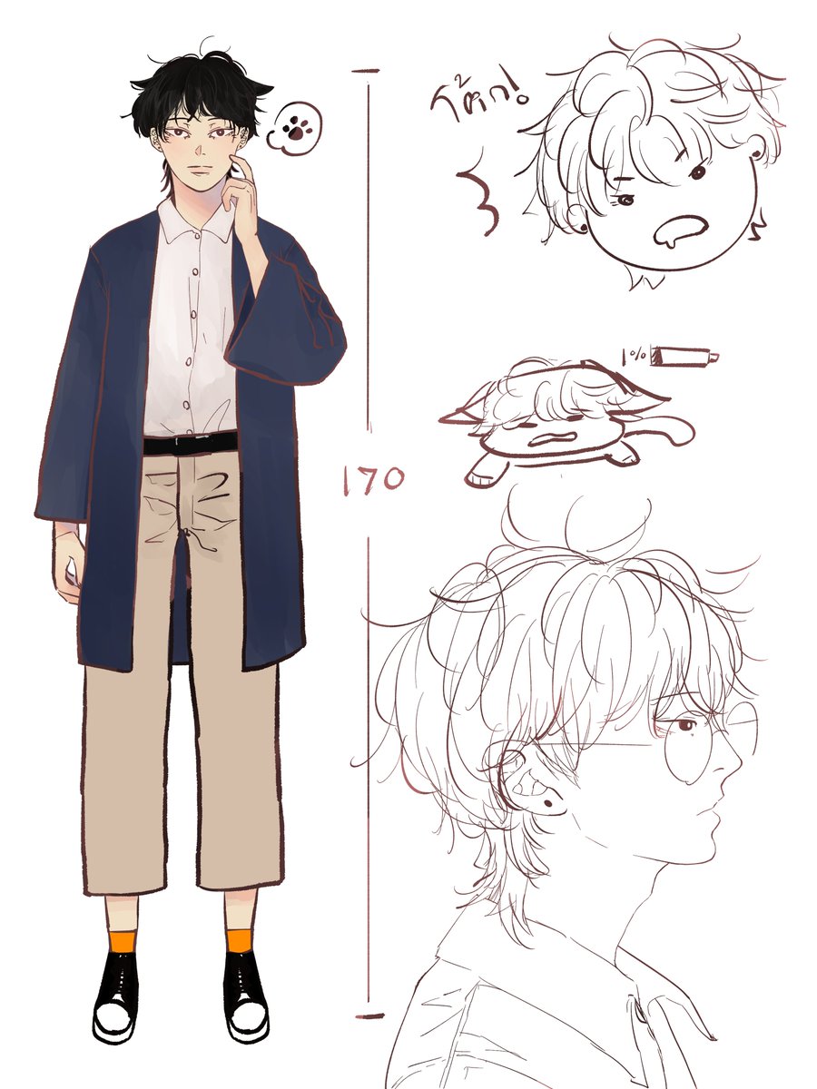 abo_cku's tweet photo. 🐶คู่มือใช้งานโบ้🐶

ทวิต:: ___
โรล:: ___ / “___” 
ผปค:: (_____)

[ทัก/โรล/โค/เดม/👌] https://t.co/D2Tcdo6w5p