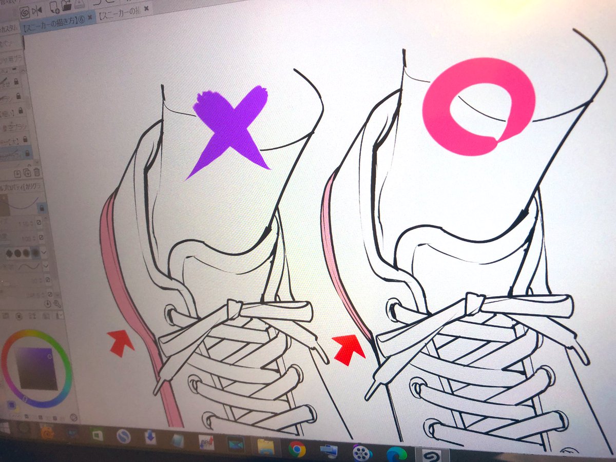 吉村拓也 イラスト講座 בטוויטר 現在 スニーカーの構造と描き方 を作っています ブーツ やローファー ハイヒール などの靴の講座も公開してるので クツ系 が描けない って人は Fanbox講座をぜひ観てみて下さい T Co Wlayzuip5d 女の子講座や 吉村拓也 イラスト講座 בטוויטר 現在 スニーカーの構造と描き方 を作っています ブーツ やローファー ハイヒール などの靴の講座も公開してるので クツ系 が描けない って人は Fanbox講座をぜひ観てみて下さい T Co Wlayzuip5d 女の子講座や