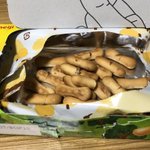 「半分あげるねっ」って言われて貰ったんだけど、「お前ワシに喧嘩売っとんのか？」