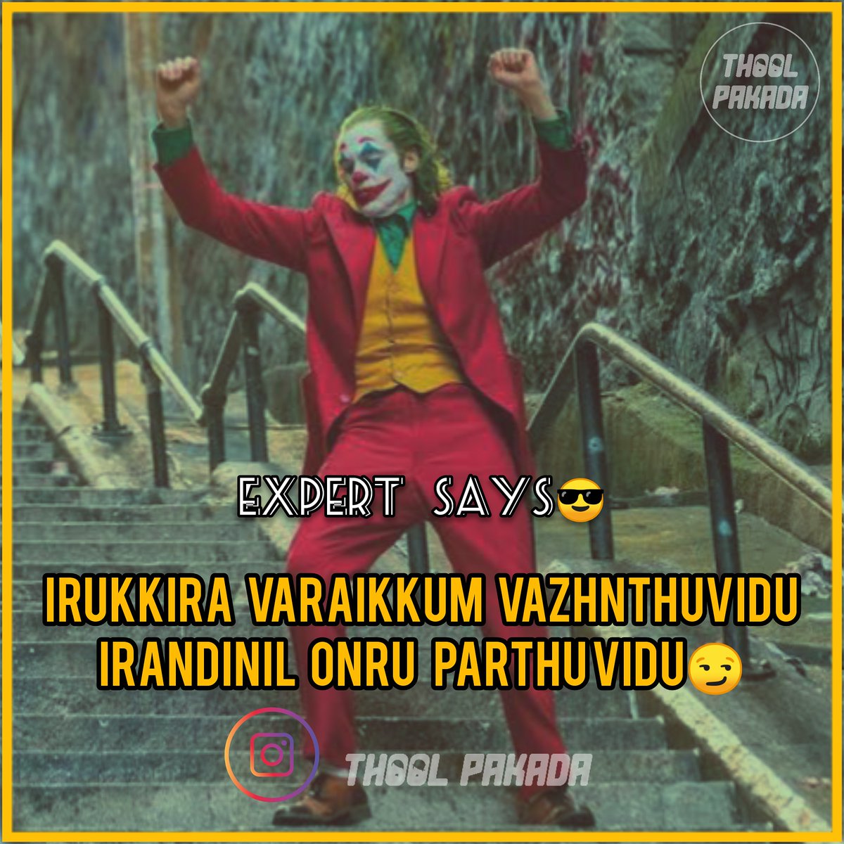 TPakada's tweet photo. Happy Morning Folks ,❤️🔥

#Tamil #ThoolPakada #PakadaBits https://t.co/HQe04MSBe4