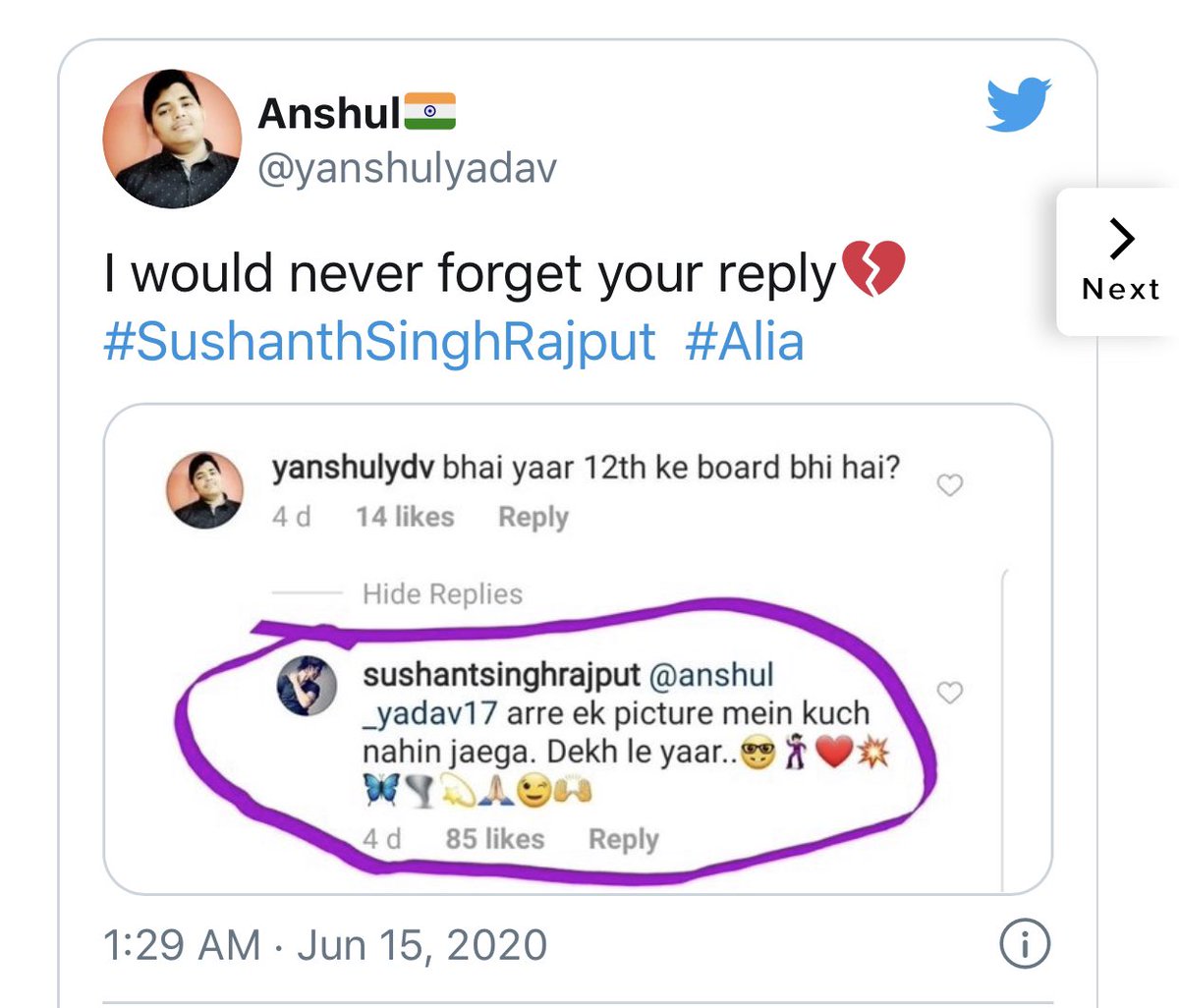 Snow21082020's tweet photo. @LaxmanNoori @Bharti0215 Lol 😂 Tera SUSHANT used to BEG too so keep your mouth shut 🤐 

Promoting your movie doesn’t mean you are behging🙄

#CrazyBots 
#NoBrain https://t.co/SAl37prWle
