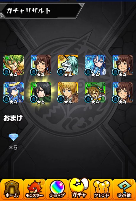 吐血のtwitterイラスト検索結果 古い順 吐血のtwitterイラスト検索結果 古い順