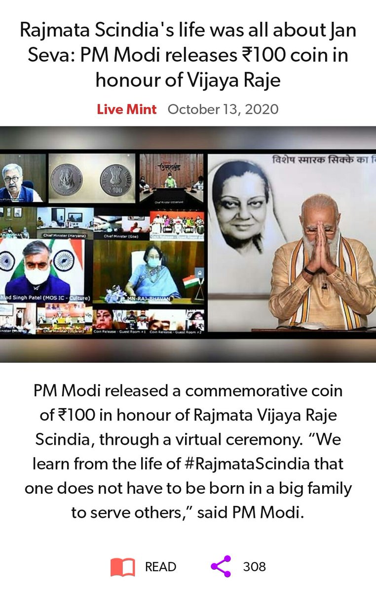 SetuveThe's tweet image. Rajmata Scindia's life was all about Jan Seva: PM Modi releases ₹100 coin in honour of Vijaya Raje
livemint.com/news/india/raj…

via NaMo App