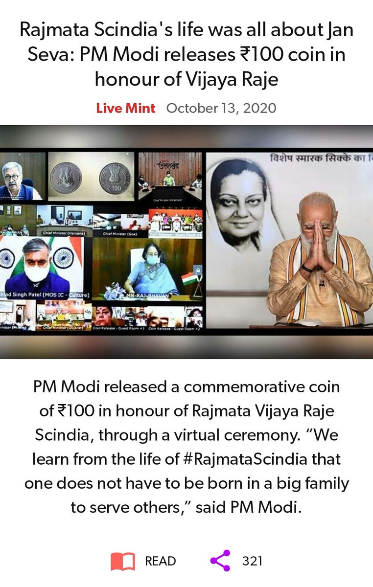 SetuveThe's tweet image. Rajmata Scindia's life was all about Jan Seva: PM Modi releases ₹100 coin in honour of Vijaya Raje
livemint.com/news/india/raj…

via NaMo App
