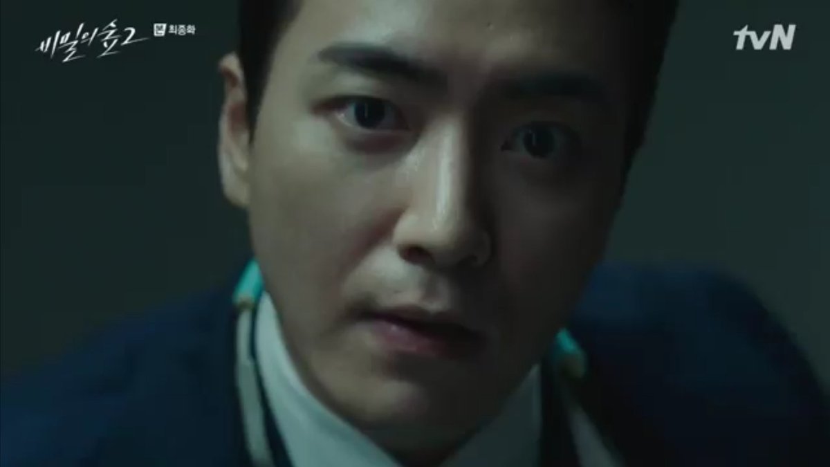 ...closure about Hanjo. Especially when SDJ was about to speak while being investigated about hanjo, the scene just stop right there  it makes me wonder if he's gonna tell everything and finally come to his sense or he's just keep being dongjae 