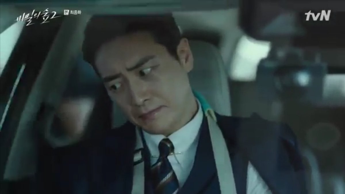 Look at this handsome prick  he's one of the character i wanted to see a lot in season 2 but ended up being kidnapped by a 20y.o lmaoooYou should come to your sense sir if writernim decided to give you a chance in season 3 He's that one character you can't really hate lol