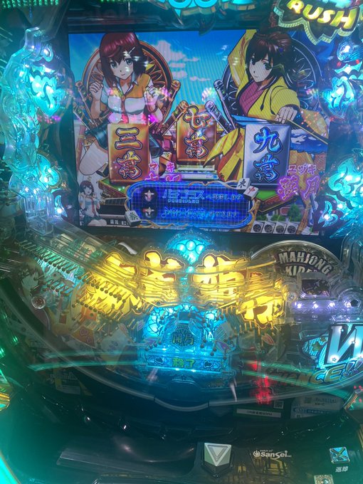 銀河乙女のtwitterイラスト検索結果