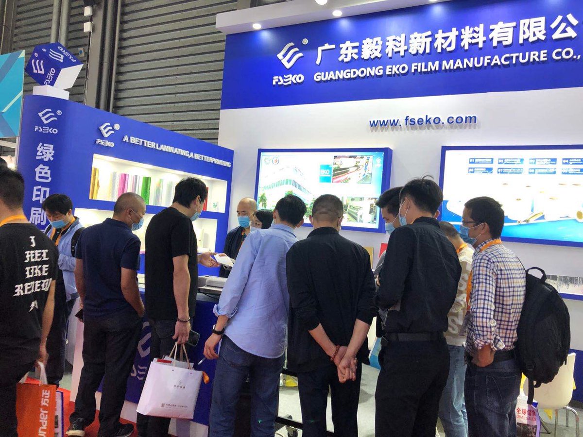 DerekMa19's tweet photo. We EKO Film at The 8th ALL IN PRINT CHINA #allinprint #allinprintchina #printingexhibition #thermalfilm #tonerfoil by #ekofilm #eko https://t.co/hLouiybeqa