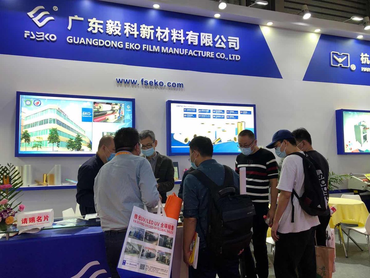 DerekMa19's tweet photo. We EKO Film at The 8th ALL IN PRINT CHINA #allinprint #allinprintchina #printingexhibition #thermalfilm #tonerfoil by #ekofilm #eko https://t.co/hLouiybeqa